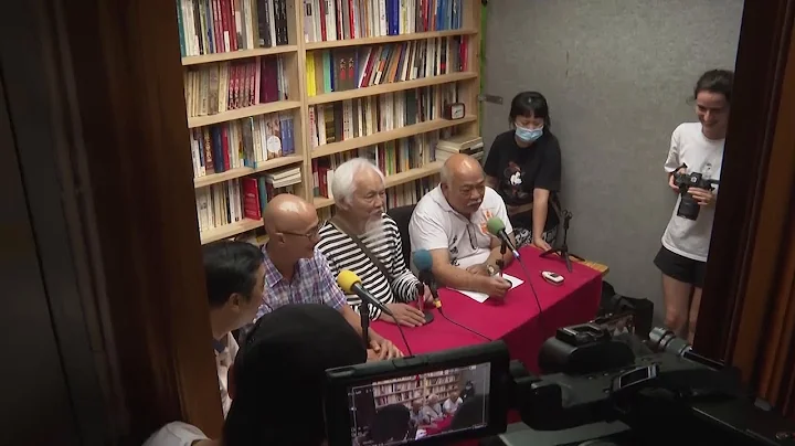 Hong Kong's pro-democracy radio station to close - DayDayNews