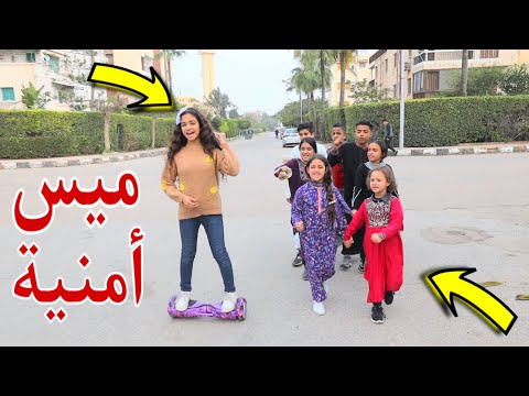 بنت صغيرة تعلم الجيران القراءة والكتابة شوف حصل اية 