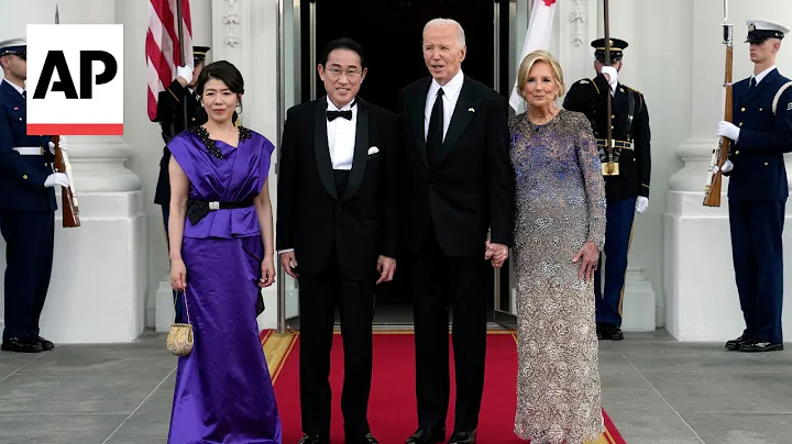 Japan PM Fumio Kishida arrives at White House for state dinner - DayDayNews