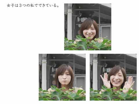 広末涼子 Ryoko Hirosue- からだ巡茶「広末 x 新3D」篇 --8