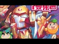 رسومات نادرة جدااا عن فروتي روبوت وكيفية تصنيع صورة انيميشن Fruty Robot والعاب فروتي روبوت رسومات نادرة جدااا عن فروتي روبوت وكيفية تصنيع صورة انيميشن Fruty Robot والعاب فروتي روبوت