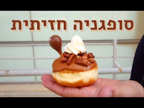 וִידֵאוֹ: התליין פוקרובסקי וההסתערות על מאיקופ