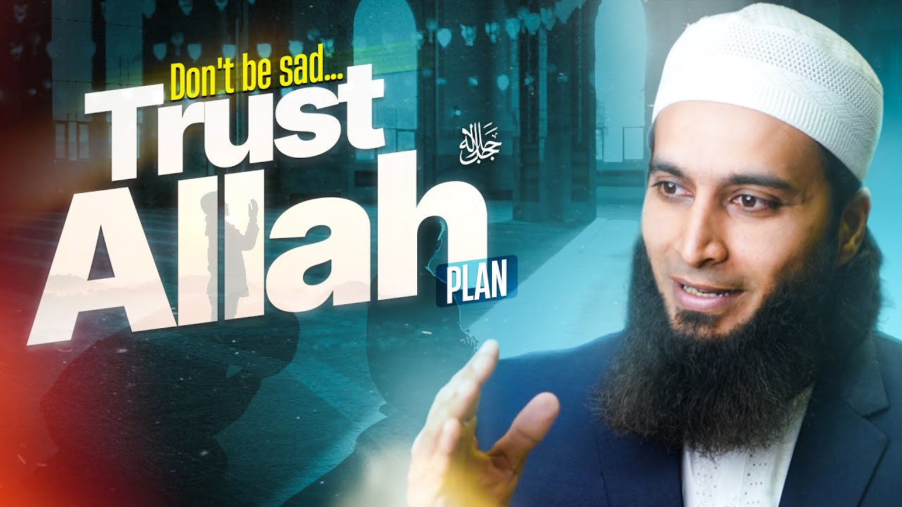 This Will Change How You See Allah’s Plan Forever | Mufti Ismail