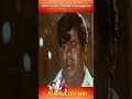 அம்மா தாயே! என்னை காப்பாத்தும்மா #tamilmoviescenes #senthilgoundamanicomedy #shorts