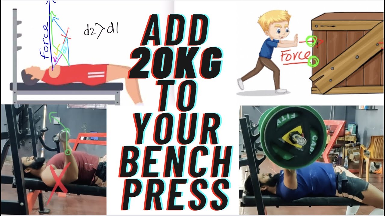 Add 20kg to your bench press! Science behind Barbell trajectory  