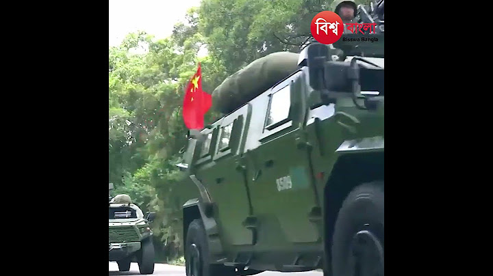 চাঞ্চল্যকর তথ্য; সেভেন সিস্টার্সের ৬০ কিলোমিটার চীনের দখলে Part-3