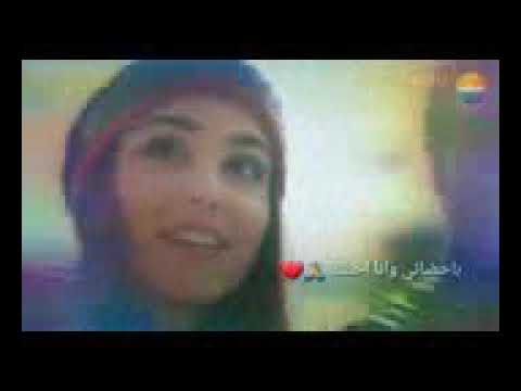 تنزيل اغنية عيني عيني احمد المصلاوي Mp3