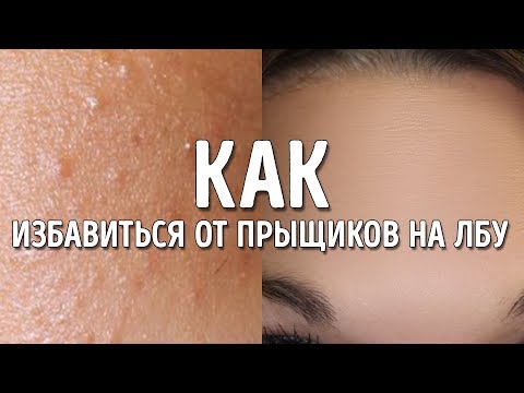 Видео: Секреты красоты Египта, советы по макияжу и фитнесу