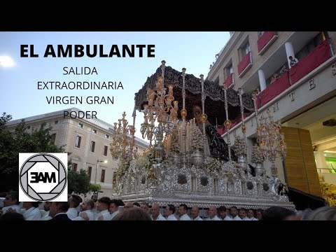 Real Ilustre y Venerable Cofradía de Nuestro Padre Jesús de la Misericordia, Santo Cristo de Ánimas, Nuestra Señora del Gran Poder y San Juan de Dios