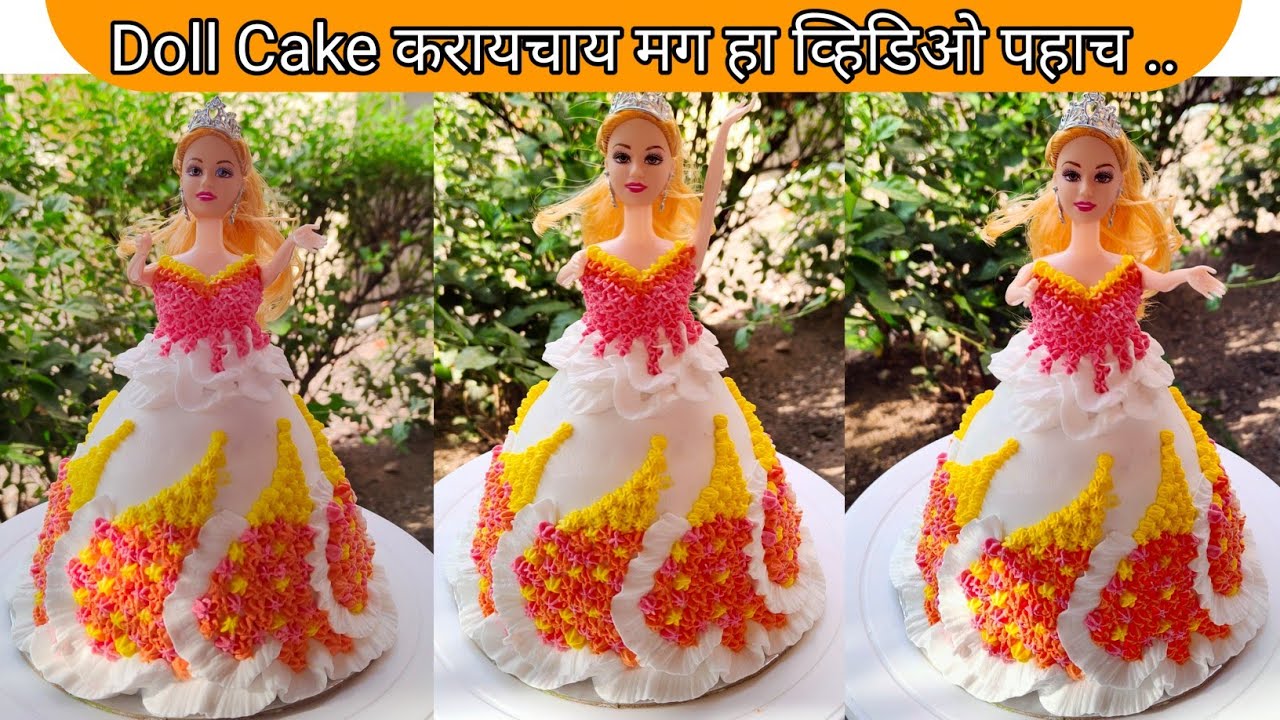 Doll Cake | Doll Cake At Home