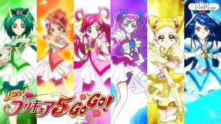 [1080p] Yes! Precure 5 GoGo! & Milky Rose Group Transformation