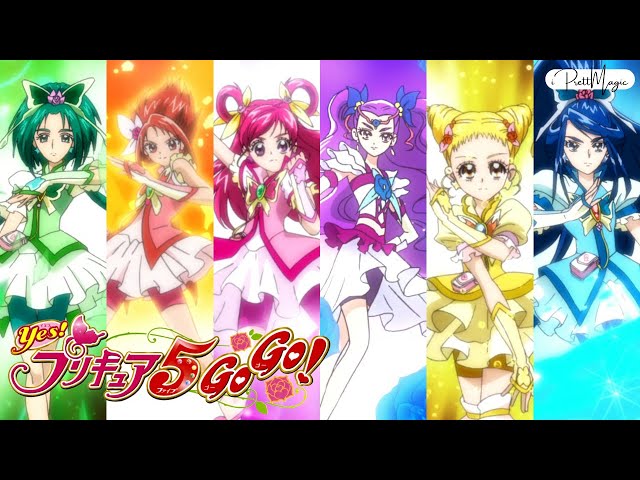 Yes! Pretty Cure 5, Pretty Cure Wiki