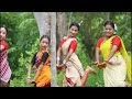 AAMI AXOM DEKHOR SUWALI | PARBIN PORI | COVER DANCE | CHAYANIKA MRIDUSMITA ASTHAJITA ATLANTA LAXMI Mp3 Song