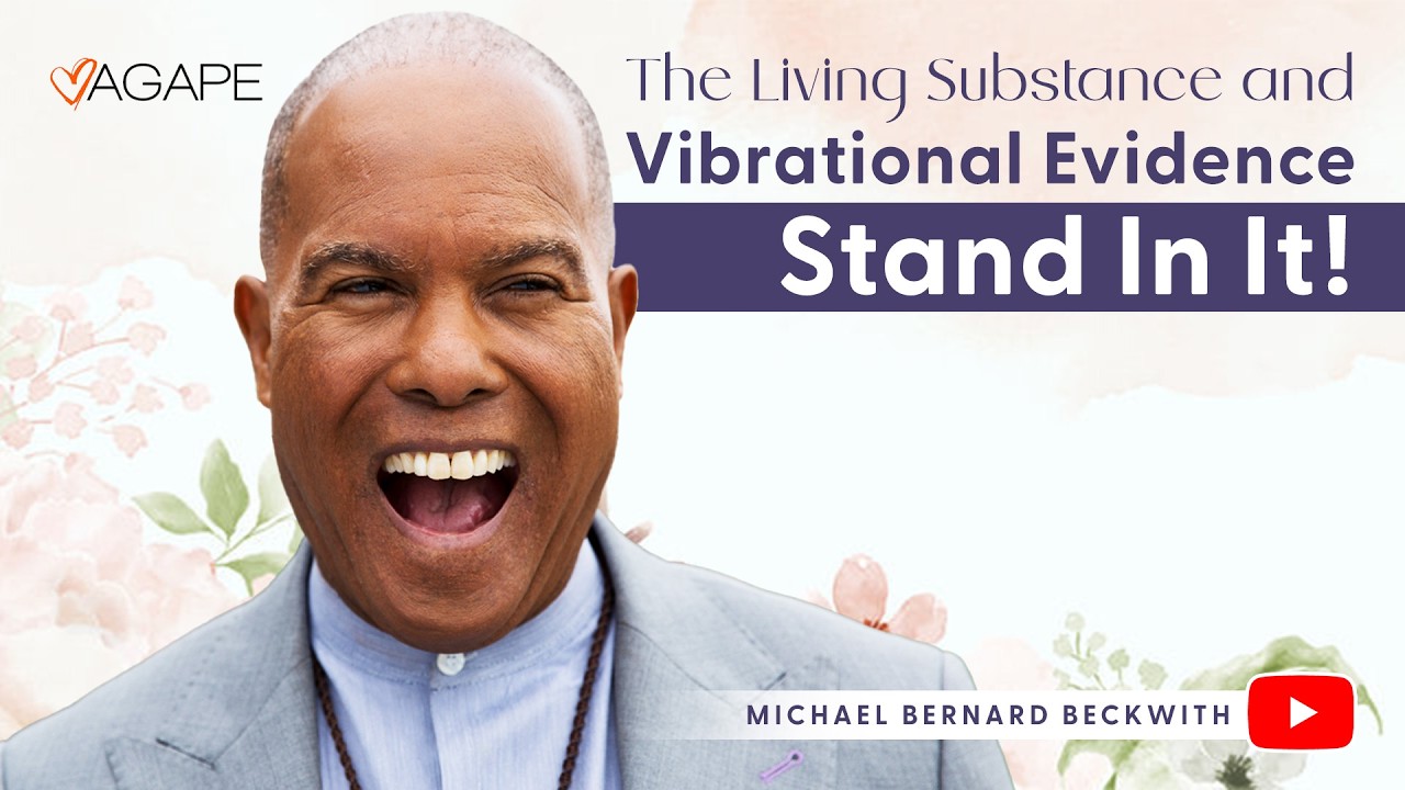 Живая субстанция и вибрационные доказательства — почувствуйте это! С Майклом Б. Беквитом.