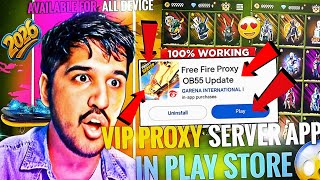 PROXY SERVER OB55 UPDATE LATEST | HOW TO DOWNLOAD VIP PROXY SERVER | PROXY SERVER OB55 SERVER FF