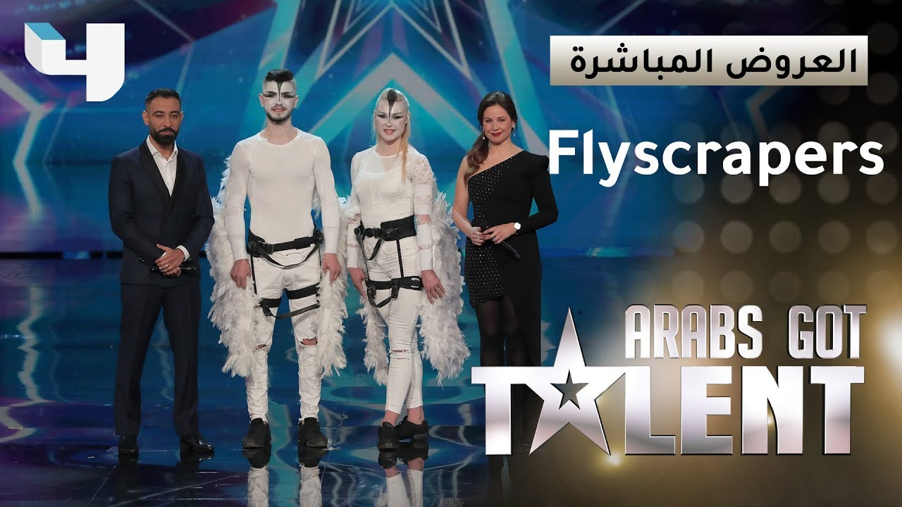 #ArabsGotTalent - flyscrapers يبدع رقصاً على مبنى شاهق ويقدم عرضاً عالمياً