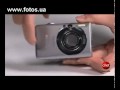 Canon Ixus 95 IS Review @ Uniqbe.com