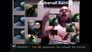 EVE Online - if you can't fight us, call Snuff