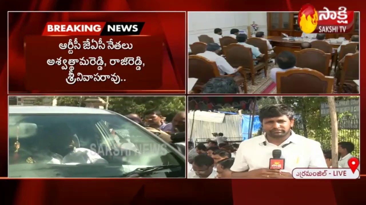 Govt Officials Meeting with RTC JAC Leaders | TSRTC Strike Update | Sakshi TV