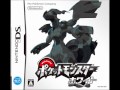 Pokemon Black and White Music - You're In A Pinch!