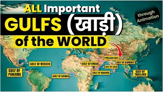 All Important Gulf of World & their Location on MAP | Smart Tricks | OnlyIAS