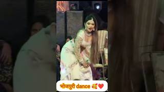 Priti Paswan Stage Show Dance Remix 💃🔥 #shorts #bhojpuri