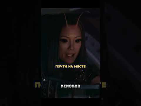 Стражи галактики прилетела на сигнал сос … #фильмы #мстителм#ракета#грут