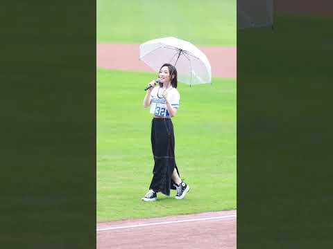 20230405 中華職棒 富邦主場 開幕週 開場演唱 閻奕格-也可以