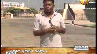 sirasa newsfirst - Newsfirst Explorers - Episode 01 05022014