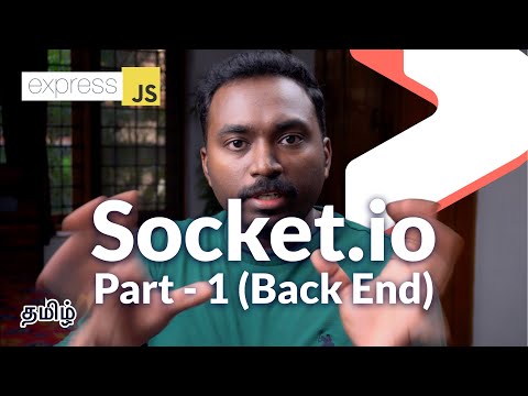 Socket.IO using Javascript