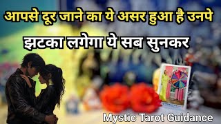 🌄 MORNING THOUGHTS- UNKI CURRENT TRUE FEELINGS N EMOTIONS | HIS/HER FEELINGS | HINDI TAROT READING