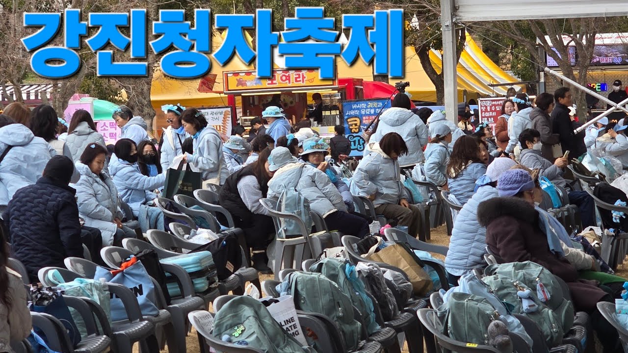 사랑빈♡질서정력하게  지키면서 자리착석