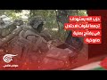 تغطية خاصة حزب الله يستهدف تجمعا لقوات الاحتلال في يفتاح بصلية صاروخية 2024 10 09 