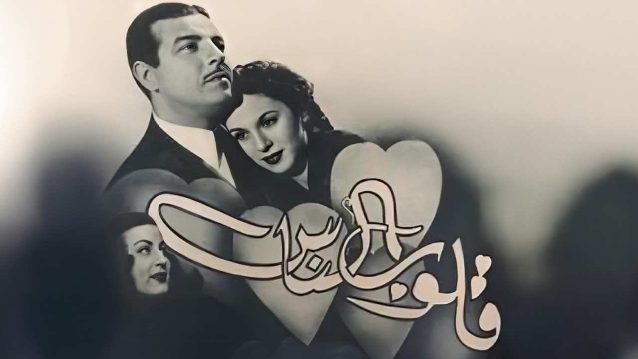فيلم 