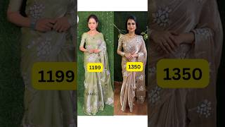 Rishi Vs Sai Vs Kiruthikaas Boutique