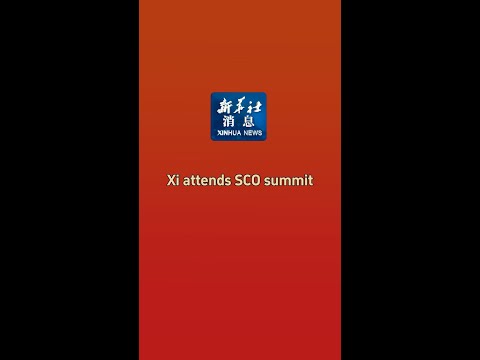 Xinhua News |