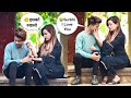 Helping Test Prank On Girlfriend || (Gone Emotional) || Classy Harsh