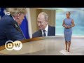 Почему Трамп пригласил Путина в США после провала в Хельсинки - DW Новости (20.07.2018)