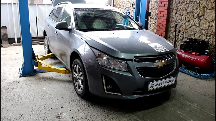 охлаждающая жидкость Шевроле Круз