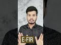 How to file FIR online at home? ,ghar baithe baithe FIR kaise kren? #FIR #OnlineFIR #shorts