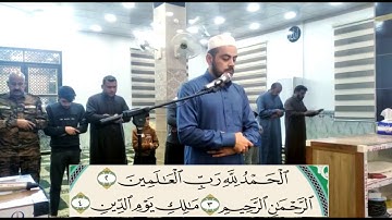 سورة الفرقان بصوت عمار البيكات