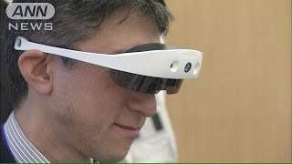 スマホの次は・・・「ウエアラブル」身に着ける端末集結(14/03/26)