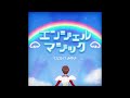 (Angel Magic)エンジェルマジック (Full Version) / (Miyuki Kunitake)くにたけ みゆき