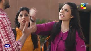 Ahad Raza Mir  - Ramsha Khan - Best Scene 07 - Hum Tum - HUM TV