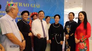 Vtv1 - Giới Thiệu Kỷ Niệm 93 Năm Thành Lập Hội Liên Hiệp Phụ Nữ Việt Nam Và Ngày Phụ Nữ Việt Nam