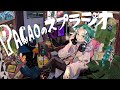顔出し配信練習ーヤグラで黒ザップ【スプラトゥーン2生配信】週末生スプラジオvol.4