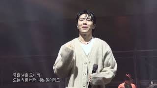 [4K] [LIVE] 기리보이 (GIRIBOY) - 호랑이소굴 (Tiger Den) (Band Ver.) (230407)