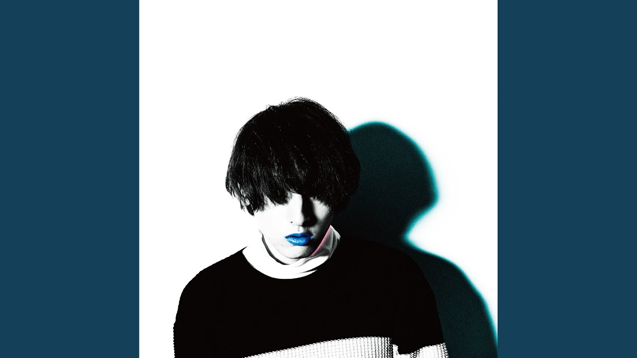 Guarda never ever su YouTube Guarda never ever su YouTube