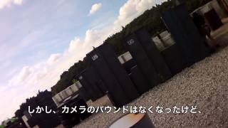 RAID 2012/09/30 part2