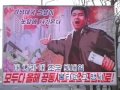 그이의 리상